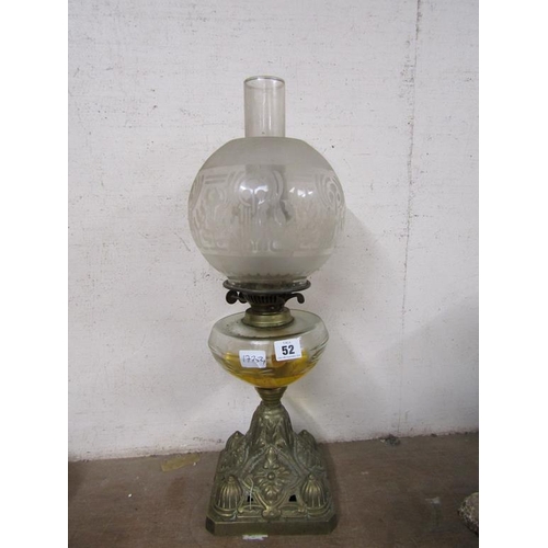 52 - VICTORIAN BRASS OIL LAMP