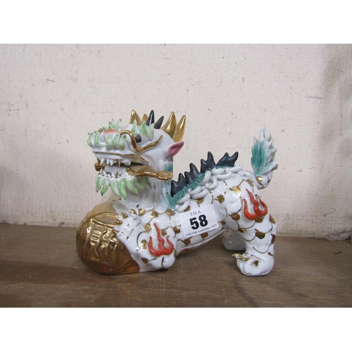 58 - ORNATE CHINESE STYLE DRAGON