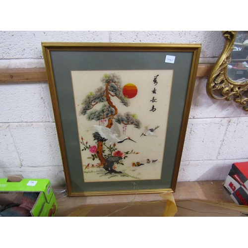 367 - TWO FRAMED ORIENTAL NEEDLEWORKS