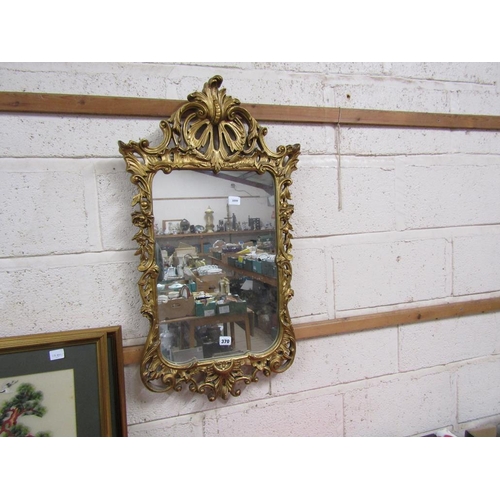 370 - GILT FRAMED WALL MIRROR