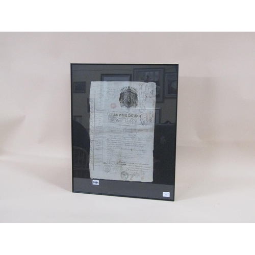 1094 - 18C BELGIUM LEGAL DOCUMENT, F/G, 45CM X 30CM