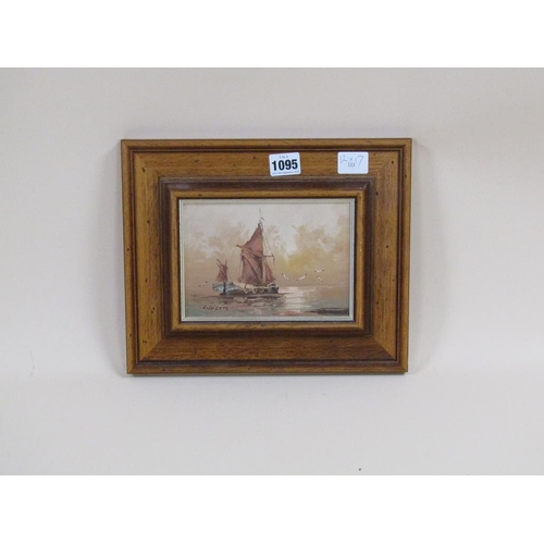 1095 - C ALEXIS - SAILING VESSEL AT DAWN, OIL ON BOARD, SIGNED, FRAMED, 12CM X 17CM