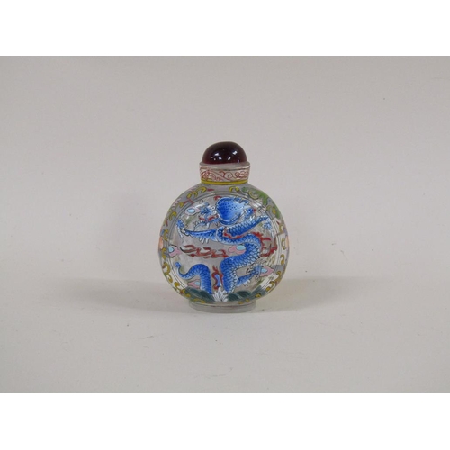 1341 - ORIENTAL GLASS DECORATED SCENT BOTTLE AND STOPPER