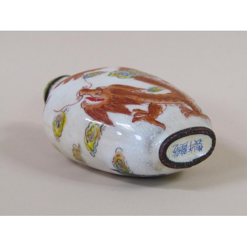 1343 - ORIENTAL ENAMEL SCENT BOTTLE AND STOPPER