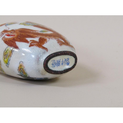 1343 - ORIENTAL ENAMEL SCENT BOTTLE AND STOPPER