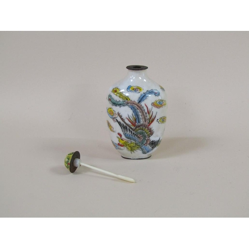 1343 - ORIENTAL ENAMEL SCENT BOTTLE AND STOPPER