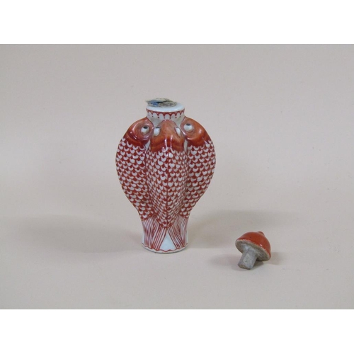 1344 - ORIENTAL CHINA FISH SCENT BOTTLE AND STOPPER