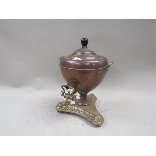 1293 - COPPER AND BRASS SAMOVAR 39cms H