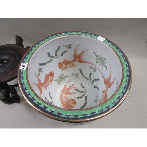 1267 - ORIENTAL FISH BOWL ON STAND