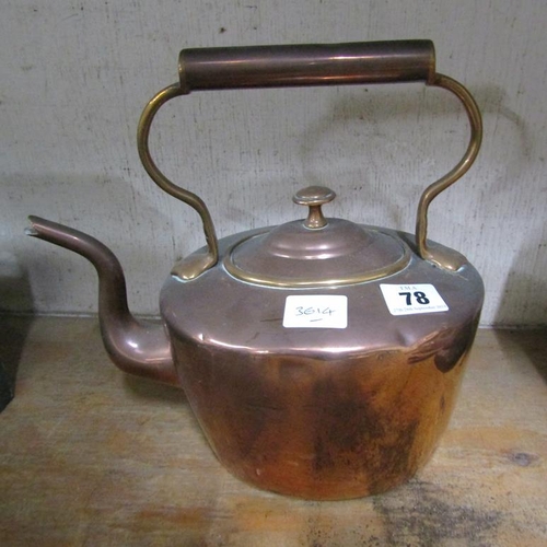 Lot 78        