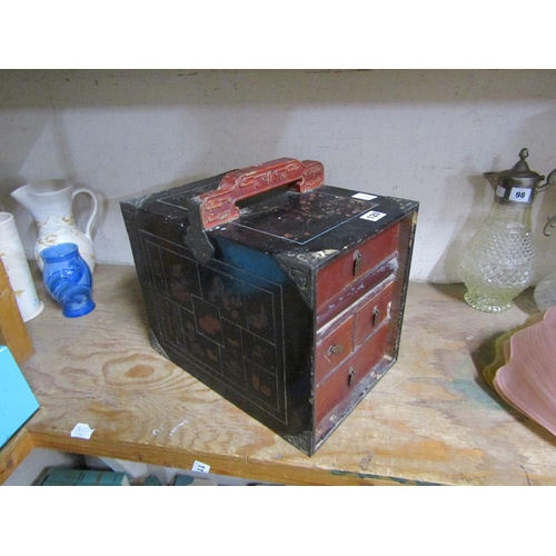 Lot 120       