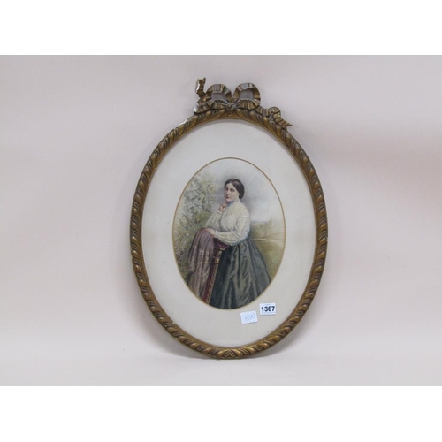 Lot 1367      