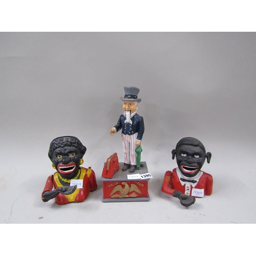 Lot 1395      