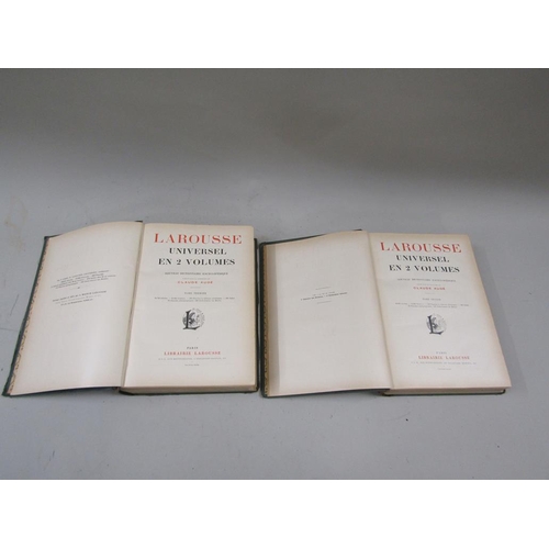 Lot 1397      