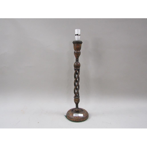 Lot 1402      