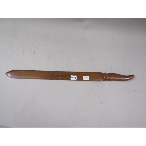 Lot 1413      