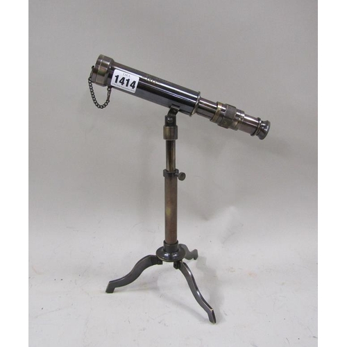 Lot 1414      