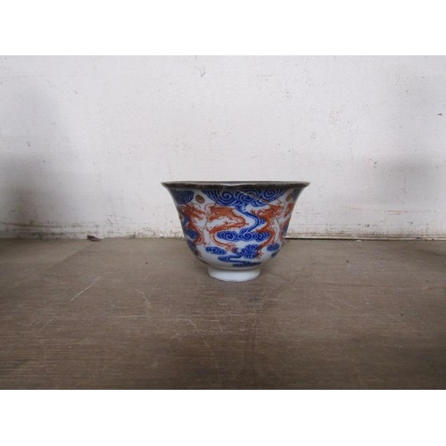 331 - BOX OF MISC TO INCL METALWARE, CLOISONNE VASE, TEA BOWL ETC