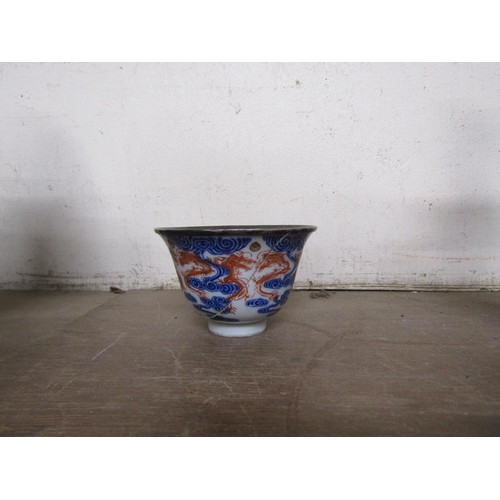 331 - BOX OF MISC TO INCL METALWARE, CLOISONNE VASE, TEA BOWL ETC