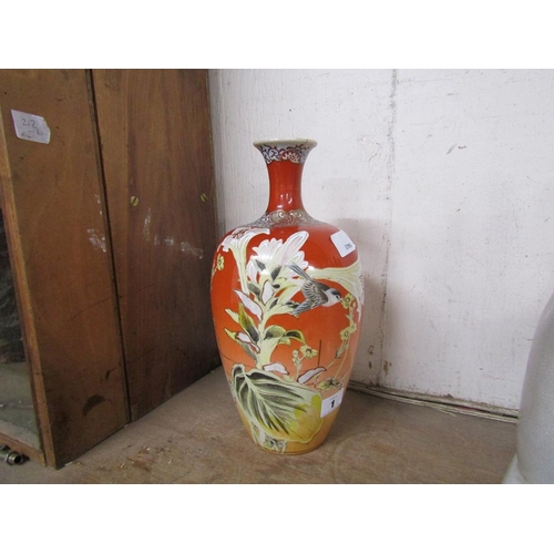 Lot 1         