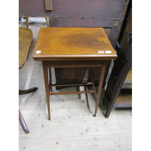 EDWARDIAN MAHOGANY FOLD OVER CARD TABLE