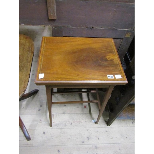 EDWARDIAN MAHOGANY FOLD OVER CARD TABLE