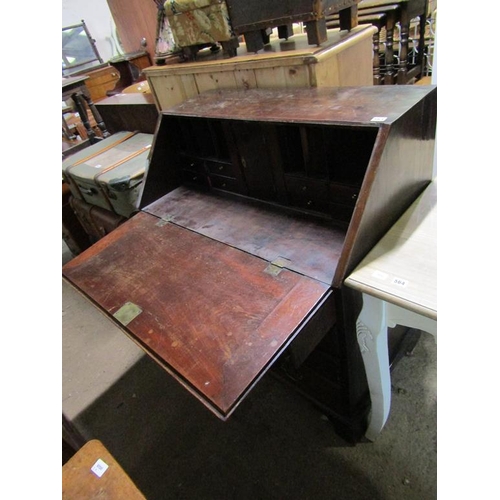 563 - GEORGIAN MAHOGANY BUREAU