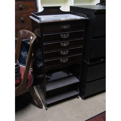 663 - EDWARDIAN MUSIC CABINET