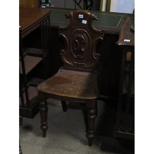 673 - VICTORIAN HALL CHAIR