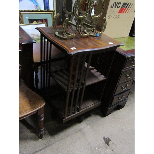 674 - EDWARDIAN INLAID REVOLVING BOOKCASE