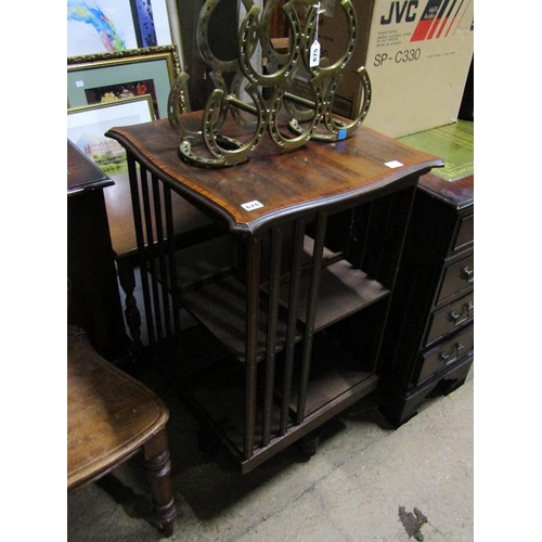 674 - EDWARDIAN INLAID REVOLVING BOOKCASE