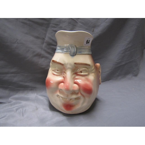 64 - SARREGUEMINES TYPE CHARACTER JUG