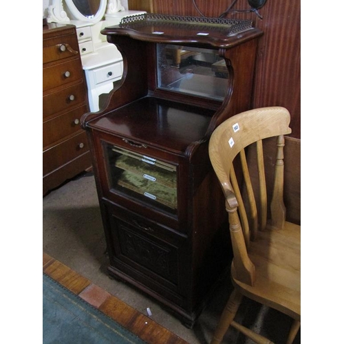 582 - VICTORIAN MIRROR BACK MUSIC CABINET