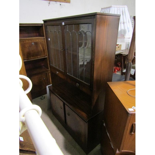 618 - MAHOGANY WALL UNIT