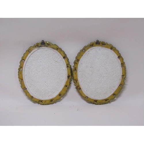 1171 - PAIR OF GILT WOOD AND STUCCO OVAL WALL MIRRORS, EACH 37CM X 31CM