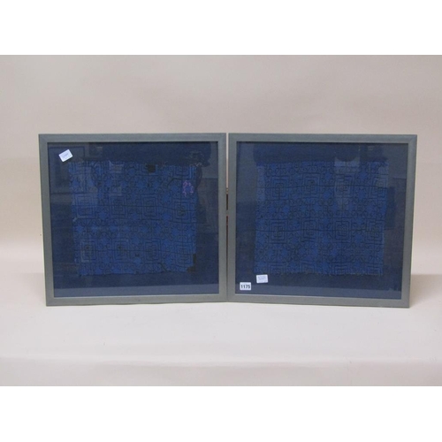 1175 - PAIR OF FRAMED MATERIAL NEEDLEWORK PANELS, EACH 43CM X 46CM