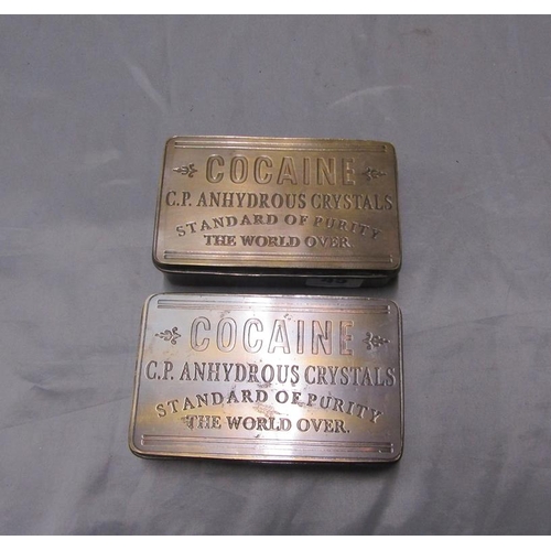 45 - TWO MODERN BRASS BOXES