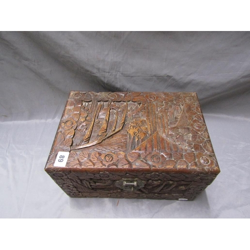 89 - MODERN ORNATE CARVED WOODEN BOX