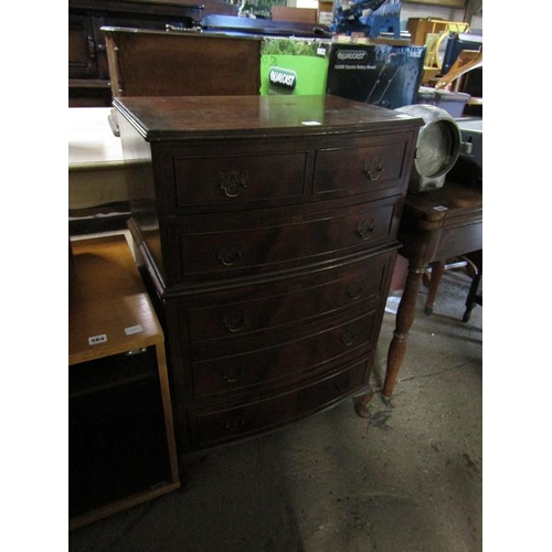 565 - MAHOGANY CHEST