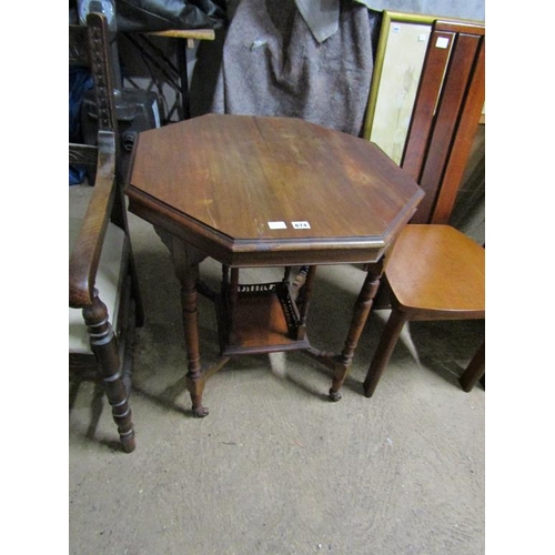 674 - VICTORIAN OCCASIONAL TABLE