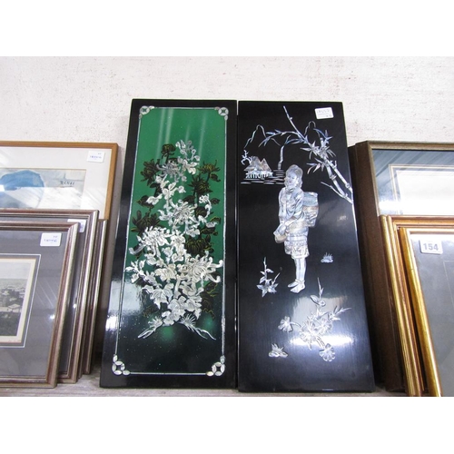 152 - ORIENTAL BLACK LACQUERED PLAQUES AND PRINTS