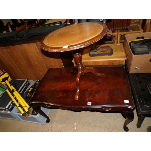 831 - COFFEE TABLE AND A LEATHER TOP TABLE