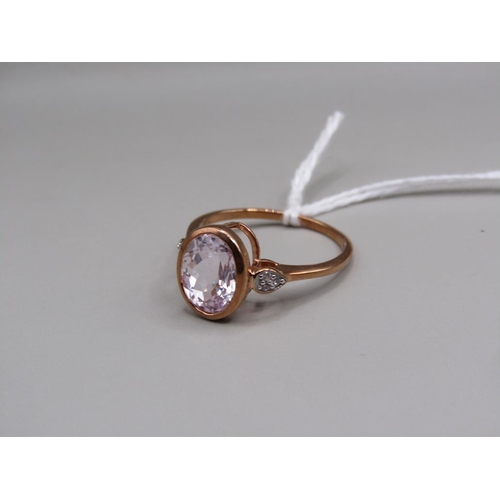 1451 - ROSE GOLD KUNZITE RING SIZE P