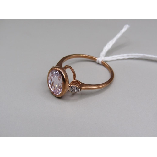 1451 - ROSE GOLD KUNZITE RING SIZE P