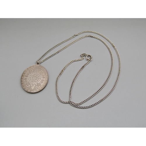 1433 - ELIZABETH R SILVER PENDANT NECKLACE