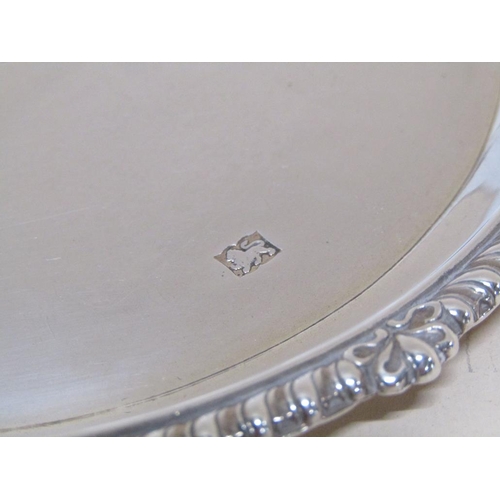 1437 - MID 20c SILVER DISH, A MARSTON & CO. BIRMINGHAM 1972 - 1.4ozt