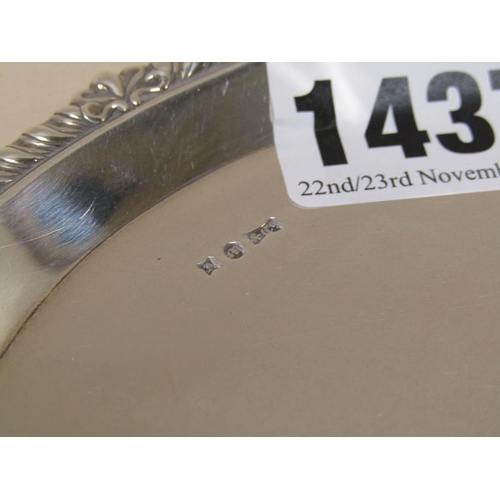 1437 - MID 20c SILVER DISH, A MARSTON & CO. BIRMINGHAM 1972 - 1.4ozt