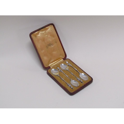 1440 - BOXED SET OF FOUR SILVER SPOONS 2.4ozt