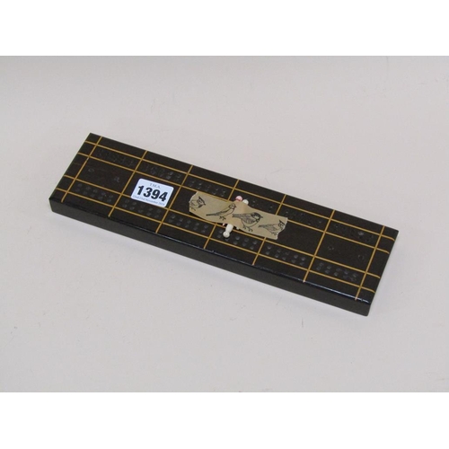 1394 - EBONY LINE INLAID CRIBBAGE BOARD