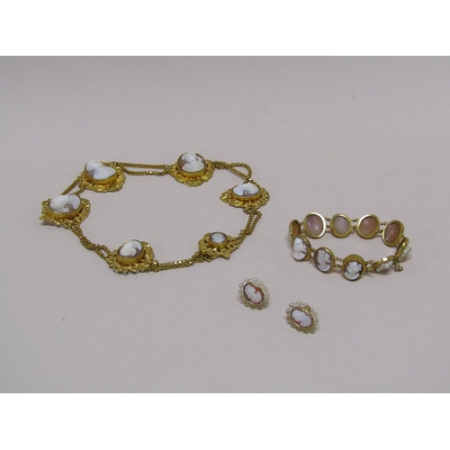 1374 - GILT METAL CAMEO NECKLACE, BRACELET AND EARRINGS